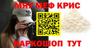 mdma Коммунар