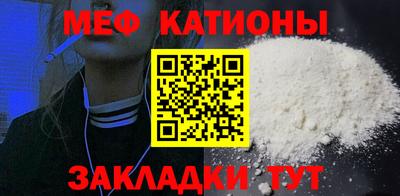 бутик Краснознаменск