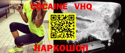 mdma Коммунар