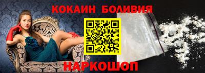 mdma Коммунар
