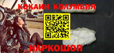 гашишное масло Краснокаменск