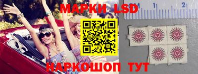 mdma Коммунар