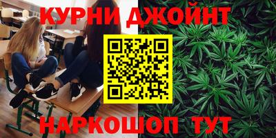 mdma Коммунар
