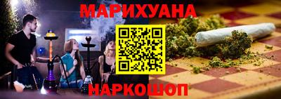 трава Краснодар