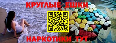 mdma Коммунар