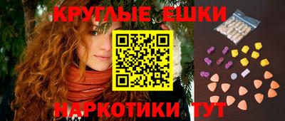 марихуана Конаково
