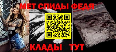 бутик Краснознаменск