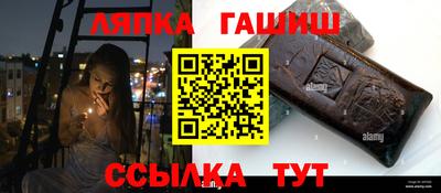 марихуана Конаково