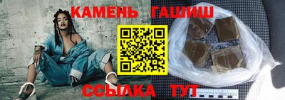 трава Краснодар