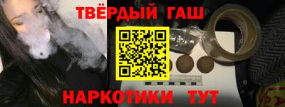 mdma Коммунар