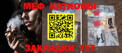 марихуана Конаково