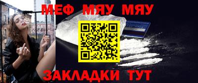 mdma Коммунар