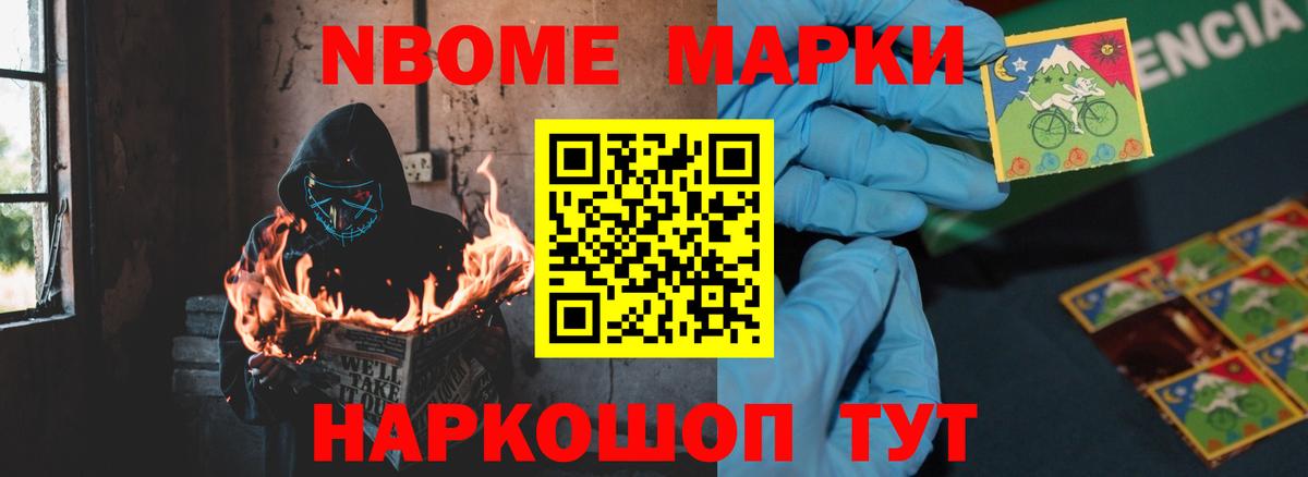 Азов  Лсд 25 экстази кислота  Вход с VPN  ЛСД экстази кислота 